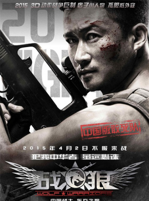 ETH钱包安卓版